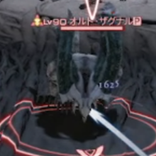 オルト・ザグナル