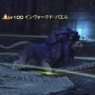 インヴォークド・バエル