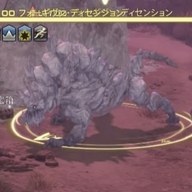 フォーギヴン・ディセンション