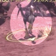 トラバース・フォルスラコス