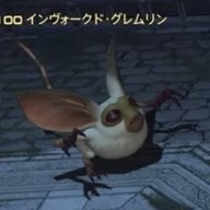インヴォークド・グレムリン