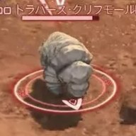 トラバース・クリフモール