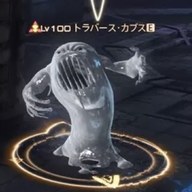 トラバース・カブス