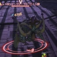 インヴォークド・カイム