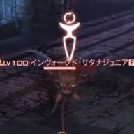 インヴォークド・サタナジュニア